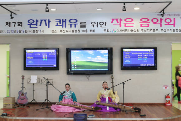 부산우리들병원 이미지