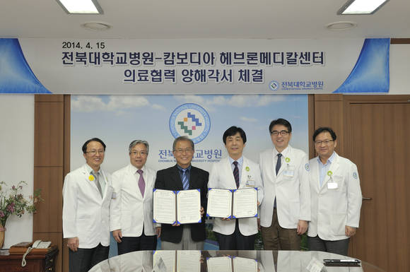 헤브론 이미지