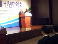 행사장에 늦게 도착한 문형표보건복지부장관이 신년 인사를 통해 의료계와의 '진정성 있는 소통' 을 강조해 눈길을 끌었다.