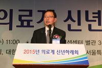 의협 추무진회장이 신년하례회 인사말을 통해 정부의 反 의료정책에 결연하게 대응해 나가겠다고 밝혀 참석자들로 부터 큰 호응을 얻었다.