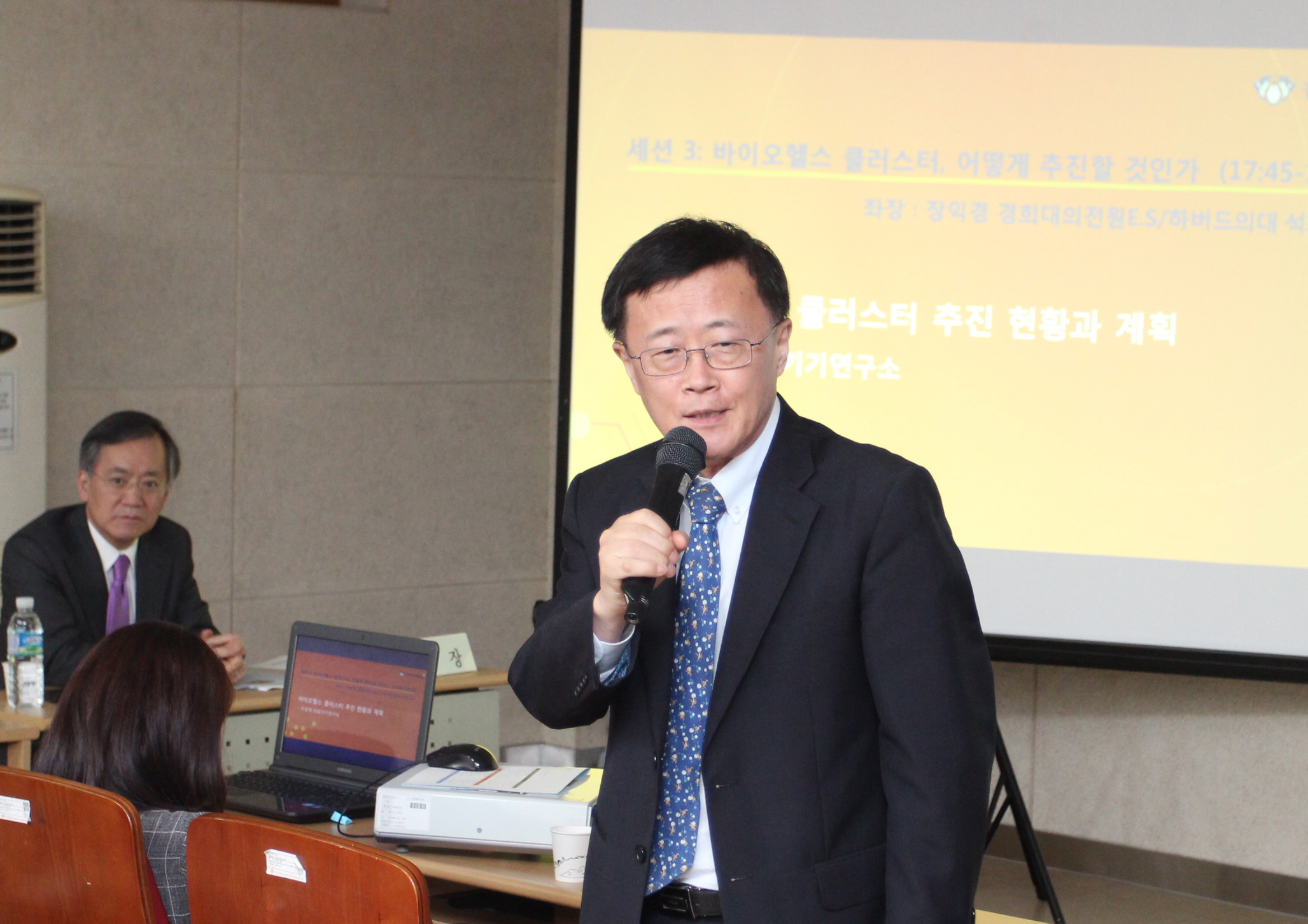 경희헬스 이미지